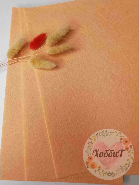 Фетр жесткий 1мм. (персиковый) №100, 20*30см.